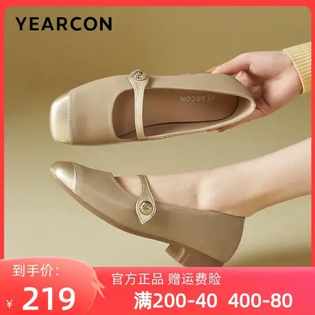 意尔康女鞋2025新款春季真皮玛丽珍鞋女低跟粗跟小皮鞋时尚女单鞋商品大图