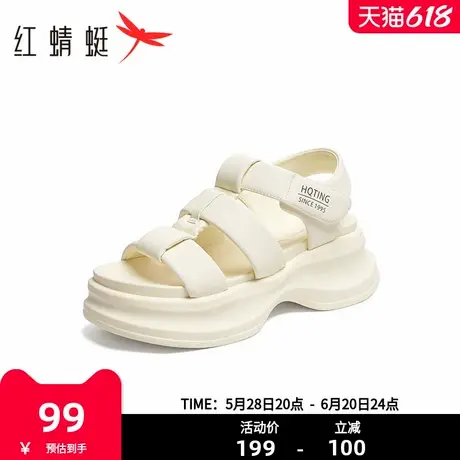 红蜻蜓休闲运动凉鞋女2025新款踩屎感厚底面包女鞋增高户外沙滩鞋商品大图