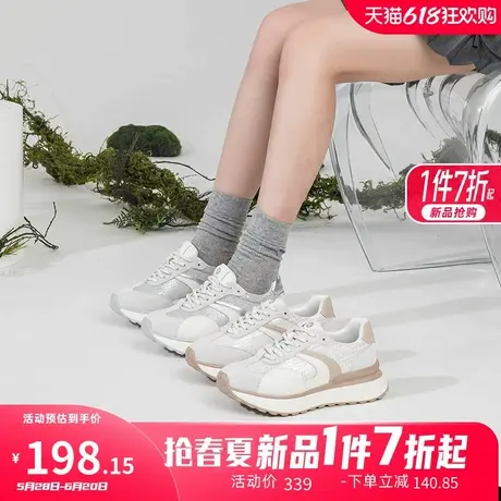 康奈女鞋2025年春季新款飞织透气网面运动女士户外防滑耐磨休闲鞋图片