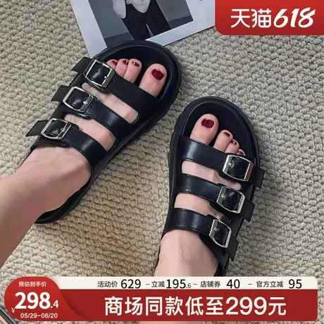 St&Sat/星期六厚底凉拖鞋女25新款夏季外穿时尚百搭一字带沙滩鞋图片