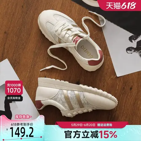 戈美其新中式国风小白鞋女2025春季新款透气平底轻便休闲运动鞋女商品大图