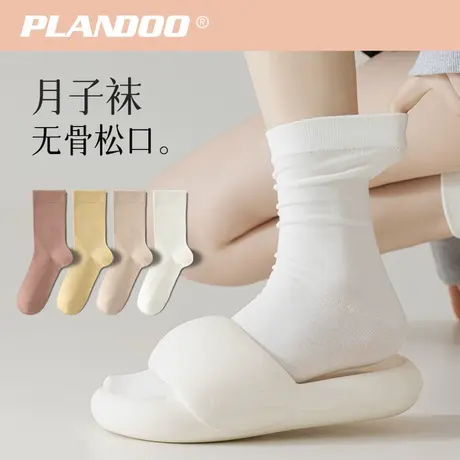 袜子女春秋季纯棉无骨月子袜大码松口不勒堆堆袜搭配小皮鞋长筒袜商品大图