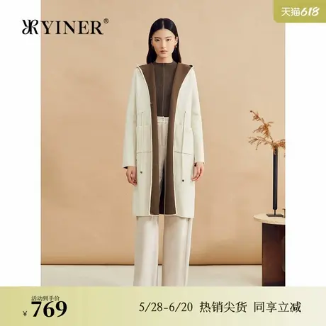YINER音儿专选2024冬季新款羊毛撞色连帽外套毛针织开衫图片