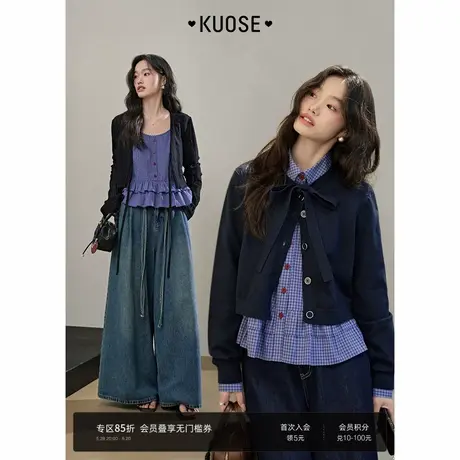 阔色蓝色蝴蝶结针织衫开衫短外套2025春夏季季罩衫新款女黑色上衣图片