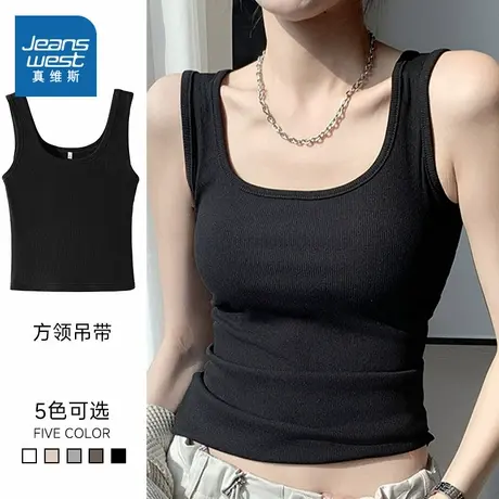 NOB真维斯黑色方领修身背心女2025新款夏运动遮副乳法式内搭吊带图片