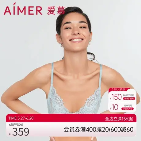 爱慕内衣女薄款性感蕾丝大胸显小文胸2022年新款AM137211商品大图