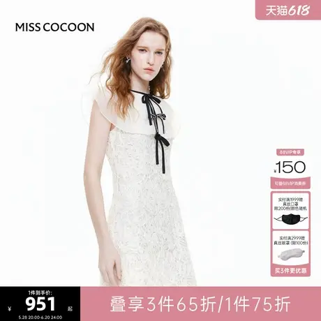 MISS COCOON可可尼荷叶边领提花蕾丝连衣裙2025夏季新款女士裙子图片