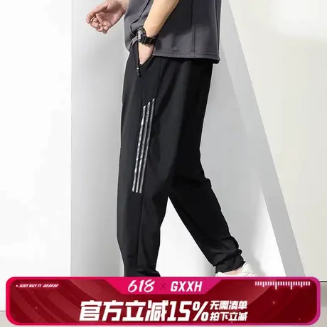 GxxH男士夏季2024新款运动束脚裤加肥加大号冰丝凉爽舒适薄款长裤图片