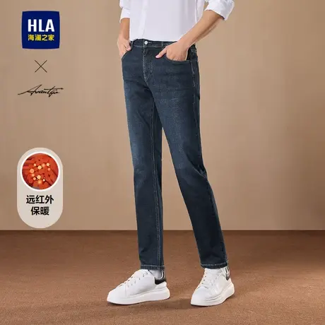 HLA/海澜之家轻商务时尚系列牛仔裤24秋冬新微弹中腰远红外裤子男商品大图