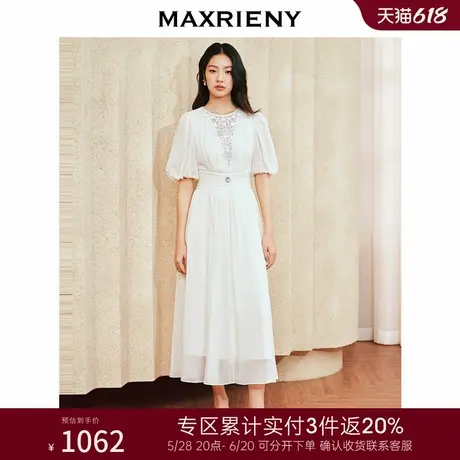 [3件8折]MAXRIENY静奢风连衣裙约会裙子领证小白裙茶歇裙图片
