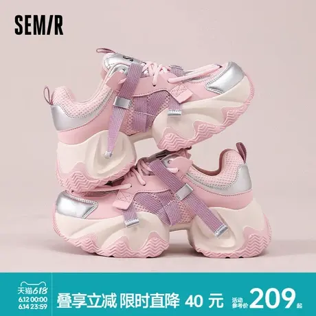 Semir女鞋厚底老爹鞋女款2025新款春夏休闲网面透气网鞋运动鞋子商品大图