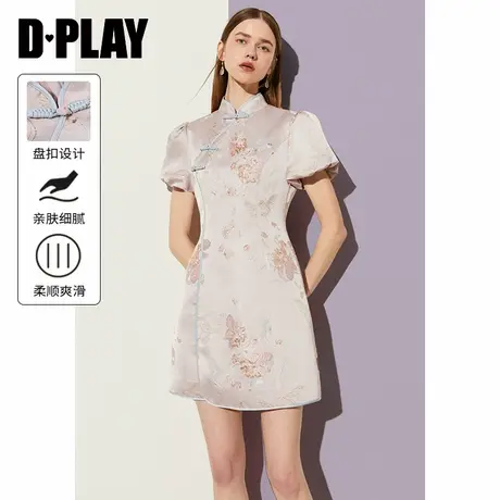 DPLAY夏季新款中式国风粉色缎面提花旗袍短裙连衣裙短裙女图片