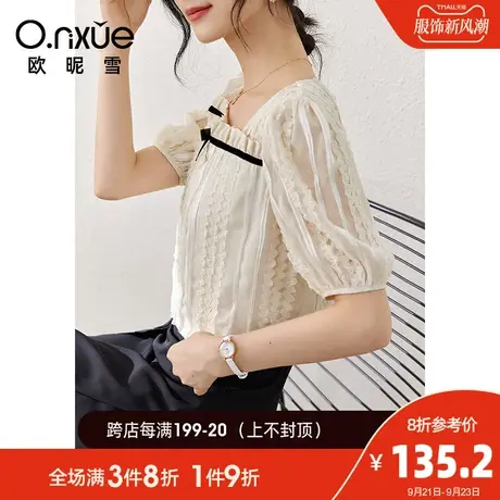 欧昵雪2023夏季新款时尚方领蝴蝶结木耳边雪纺衫女短袖小个子上衣商品大图