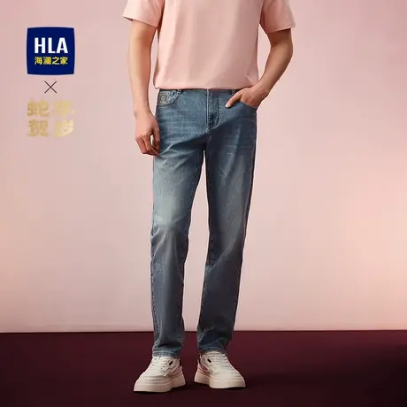 HLA/海澜之家蛇年贺岁洗水牛仔裤25春夏季新款五袋刺绣直筒裤子男商品大图