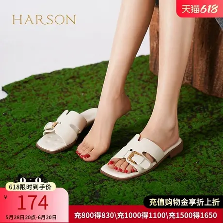 哈森夏季新款时尚休闲皮带扣平跟凉拖夏季外穿拖鞋HM232518图片