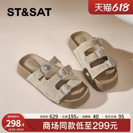 星期六厚底水钻勃肯鞋女2025新款夏季真皮复古一字拖鞋女外穿凉拖图片