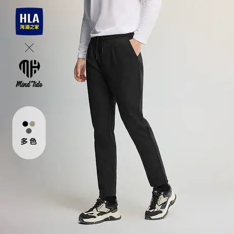 HLA/海澜之家亦心即为系列休闲裤25春季新系带梭织窄脚裤子男图片
