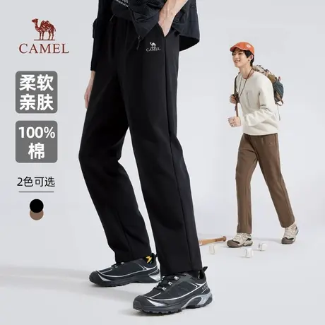 骆驼男装休闲针织长裤男士2025新款春季纯棉黑色直筒运动长裤子商品大图