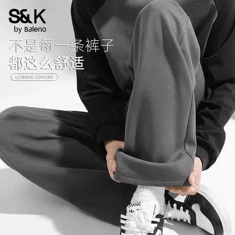 班尼路S&K系列抗皱男士休闲裤秋季新款潮流宽松阔腿裤重磅卫裤男图片