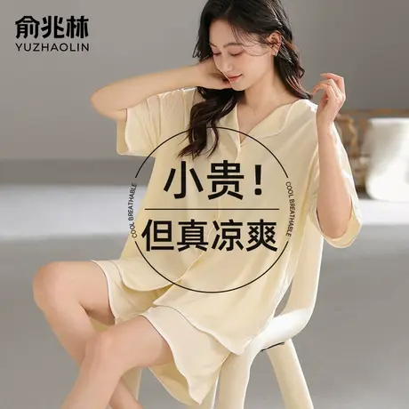 莫代尔睡衣女款夏季薄款短袖短裤2025新款女士夏天冰丝家居服套装商品大图