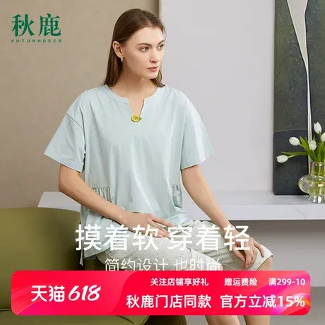 秋鹿休闲简约女士睡衣夏款针织短袖碎花七分裤家居服女夏纯棉套装商品大图