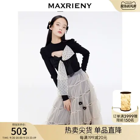 MAXRIENY少女风套头修身黑色打底衫冬季洋气蝴蝶结针织衫商品大图