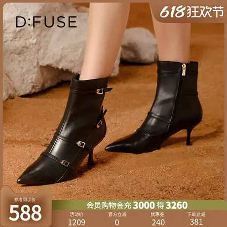 Dfuse迪芙斯2024冬季新款甜酷性感冬靴多条带尖头细跟短靴女图片
