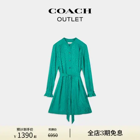 COACH/蔻驰奥莱女士系扣连衣裙图片
