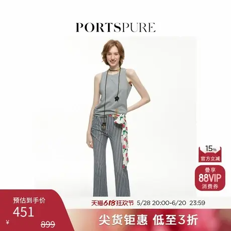 【大F同款】宝姿PORTSPURE女装 百搭修身 抽绳设计 无袖背心吊带图片