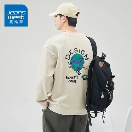 KZH真维斯潮牌长袖卫衣男士春秋新款宽松百搭打底衫印花休闲上衣图片