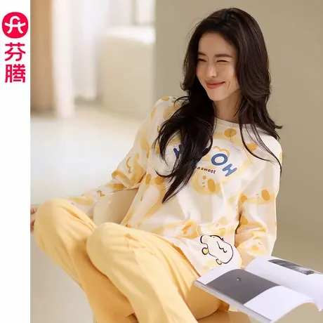 芬腾睡衣女秋款新款春秋纯棉长袖大码可爱印花套头家居服睡裤套装商品大图