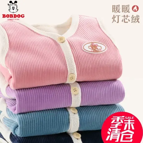 巴布豆儿童马甲灯芯绒春季男童外穿马夹女童保暖加绒宝宝内穿坎肩图片