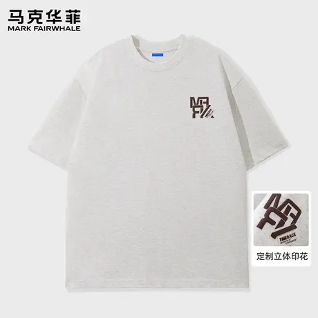 马克华菲灰色短袖T恤男2025夏季新款设计感印花潮流简约圆领体恤图片