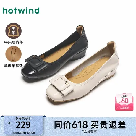热风女鞋25春新款女士复古经典时尚单鞋法式舒适百搭小皮鞋休闲鞋图片