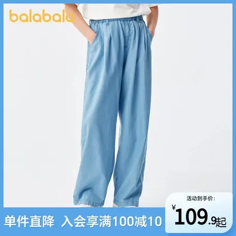 巴拉巴拉女童牛仔裤儿童裤子2025新款夏装中大童长裤甜美直筒裤潮商品大图