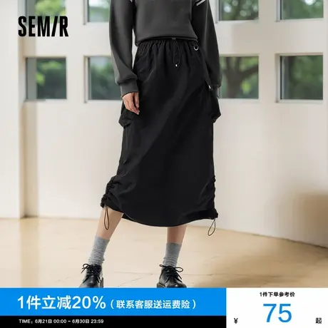 [商场同款]森马半身裙女松紧腰黑色工装裙2025新款春季开叉直筒裙图片
