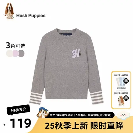 暇步士童装女童长袖打底衫25秋季新款大童圆领休闲儿童拼色针织衫商品大图