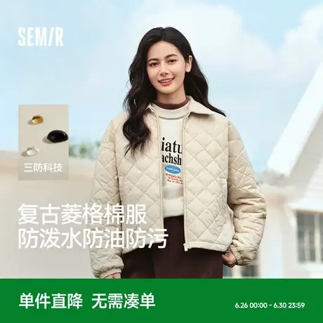 森马棉服女灯芯绒翻领菱形格复古时尚2024冬新款三防宽松轻薄棉衣图片