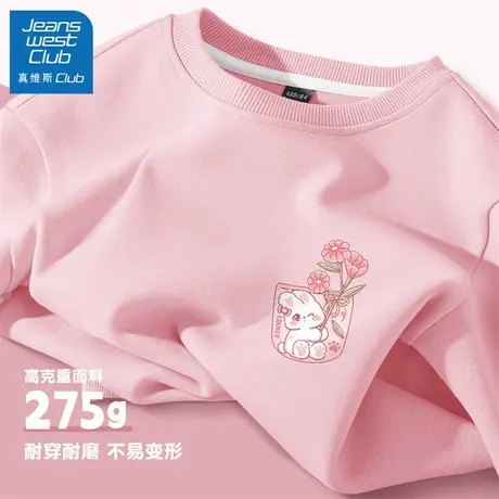 真维斯club女童秋装卫衣2025新款儿童秋季薄款上衣大童春秋款长袖图片