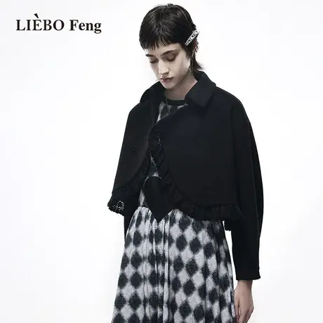 裂帛LIEBOFeng设计师品牌chic高街不规则黑色短款毛呢大衣外套女图片