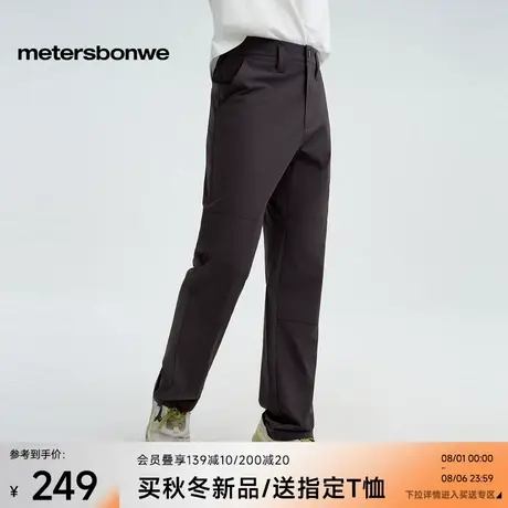 美特斯邦威男2025年秋新款户外舒适百搭潮流休闲膝部立体分割长裤图片