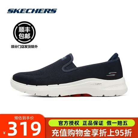斯凯奇男鞋 春夏新款GO WALK6 一脚蹬透气缓震健步轻便休闲运动鞋商品大图