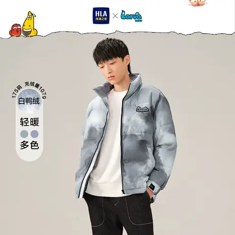 HLA/海澜之家爆笑虫子扎染羽绒服秋冬新时尚面包服轻薄保暖外套男图片