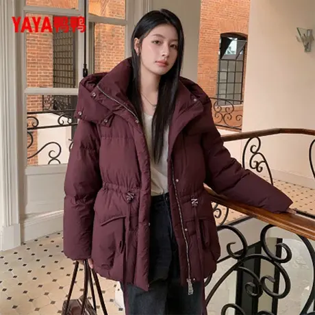 鸭鸭连帽短款羽绒服女2025冬季新款时尚收腰显瘦90鸭绒保暖外套YZ商品大图