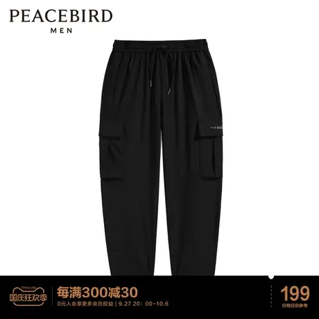 太平鸟男装 夏季新款束脚工装裤男潮流休闲裤大口袋工装裤长裤男商品大图