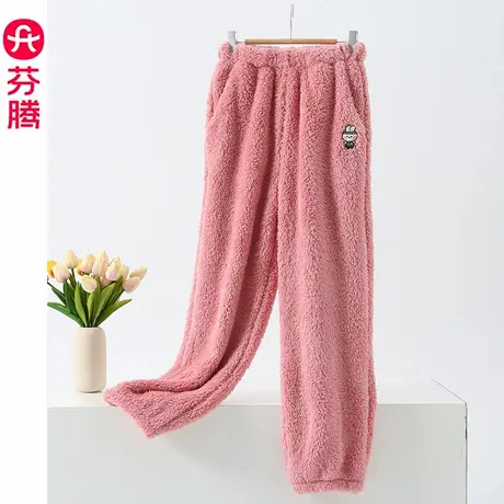 芬腾珊瑚绒睡裤女冬款加绒加厚保暖可爱长裤宽松少女暖暖裤家居裤商品大图