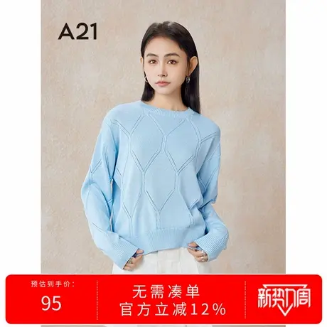 A21女装宽松圆领落肩长袖线衫纯色休闲宽松网格简约保暖打底衫女商品大图