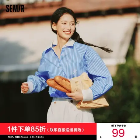 森马长袖衬衫女中长款条纹纯棉2025秋季新款刺绣oversize衬衣通勤图片