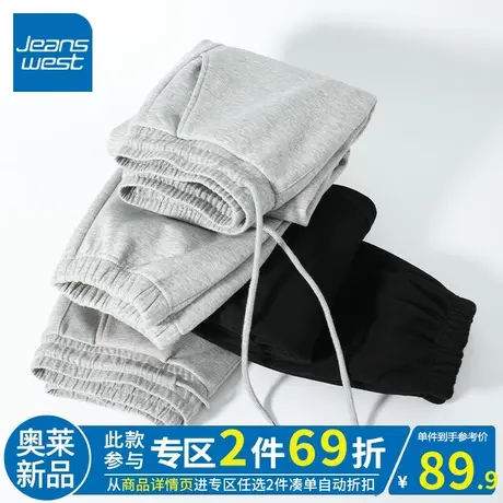 ZR真维斯女休闲卫裤2023新款春秋灰色橡筋设计感束脚裤女抽绳裤子图片