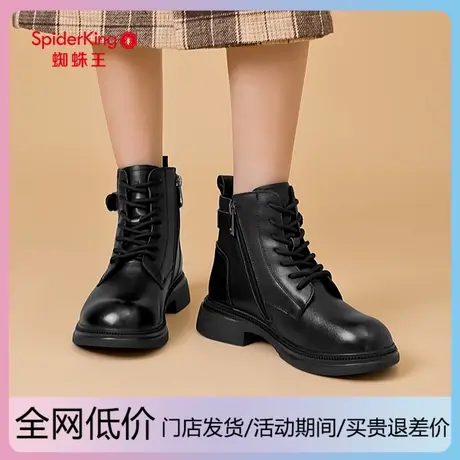 蜘蛛王加绒马丁靴女2024冬季新款真皮保暖棉鞋侧拉链短靴女士皮靴图片